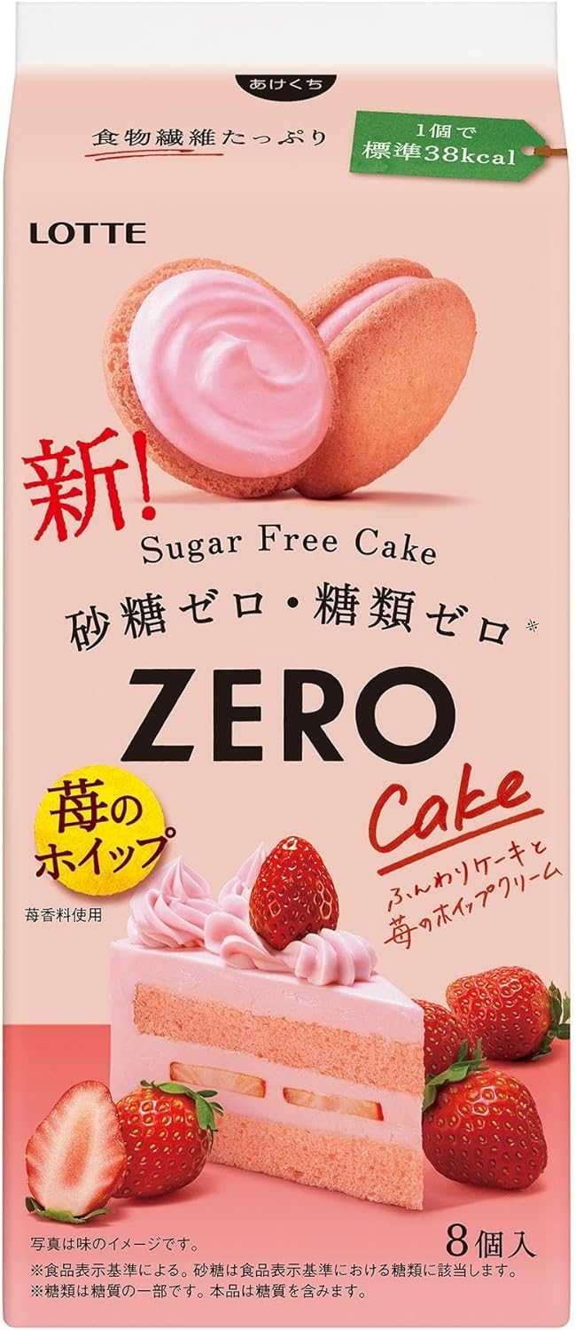 ขนม Lotte Zero Sugar-Free Cake Snacks