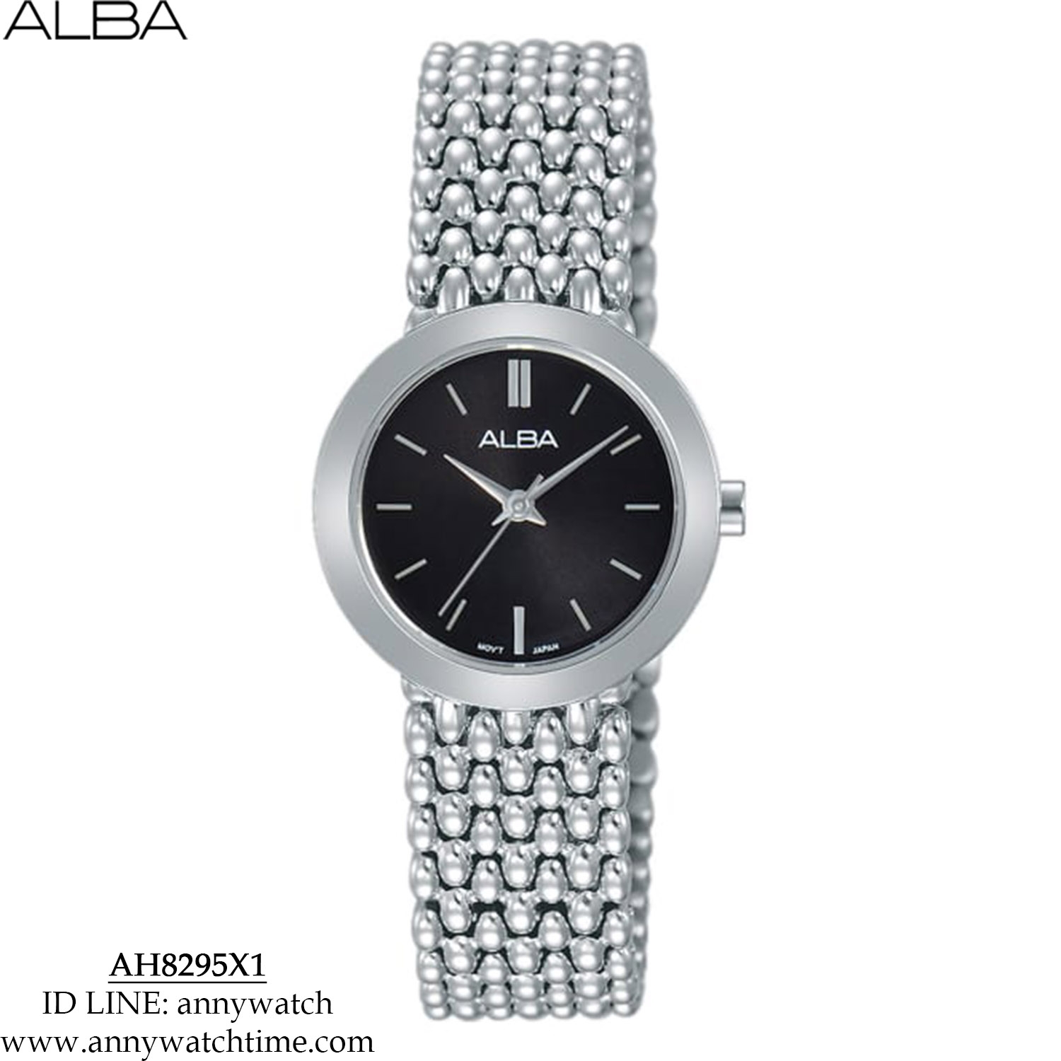 ALBA AH8295X1