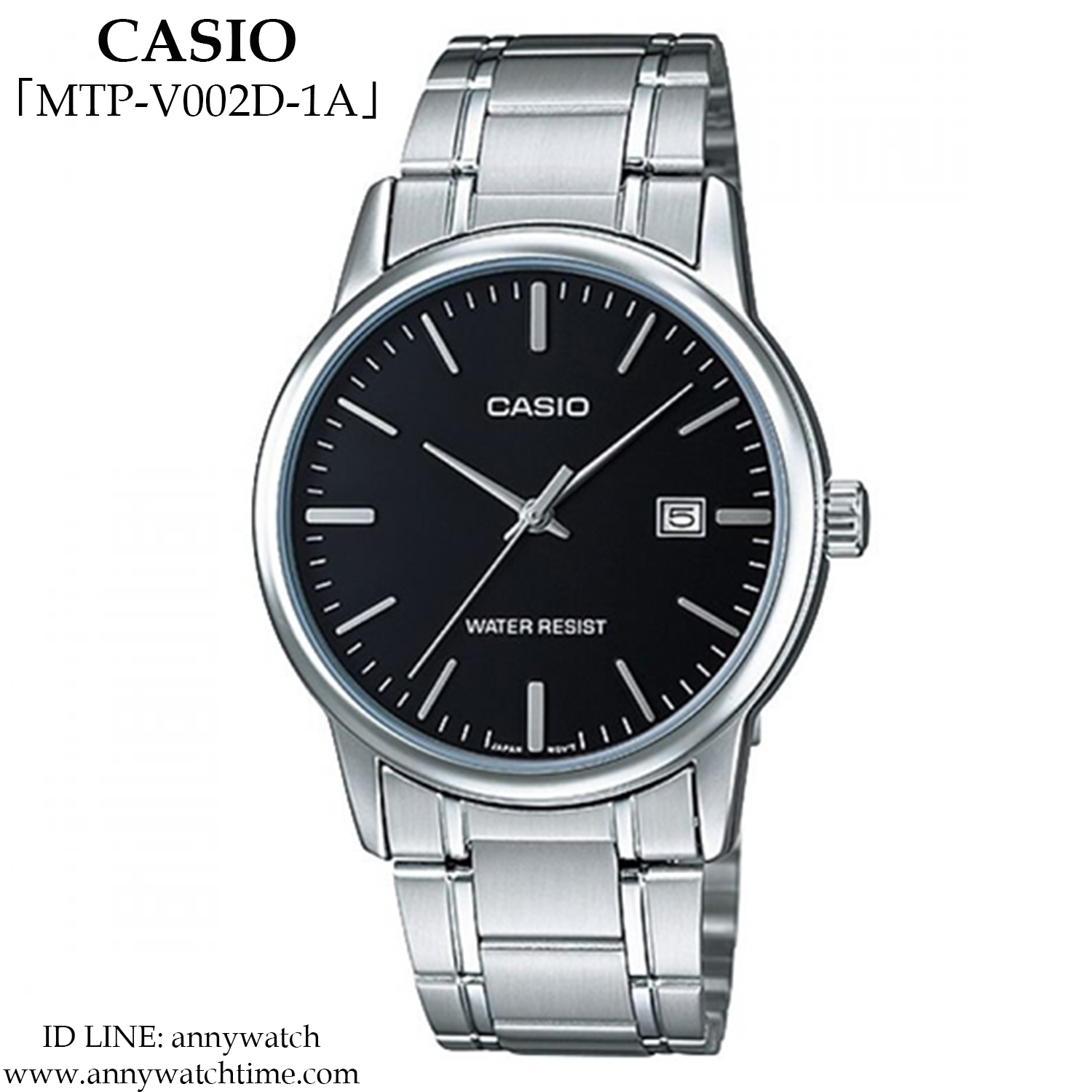 CASIO MTP-V002D-1A