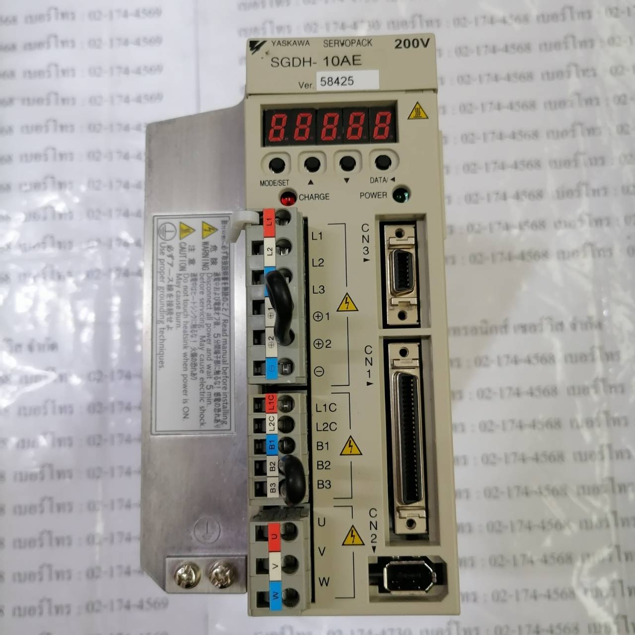 SERVO DRIVE “ YASKAWA ” รุ่น SGDH-10AE