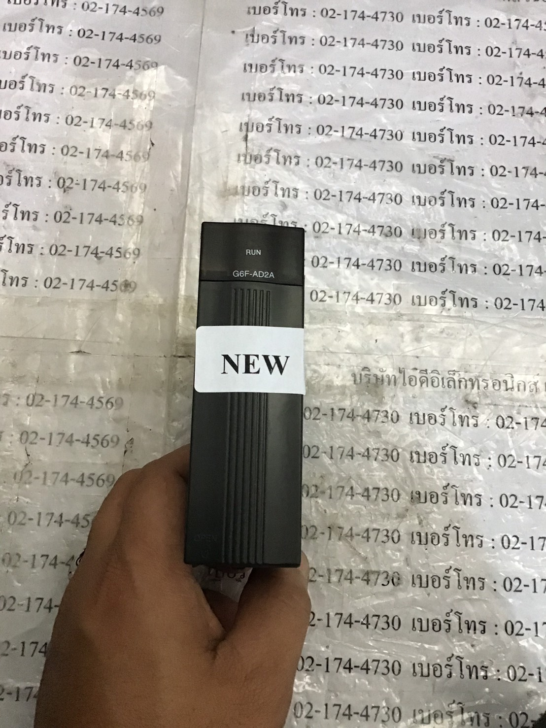 PLC “ LS ” รุ่น G6F-AD2A