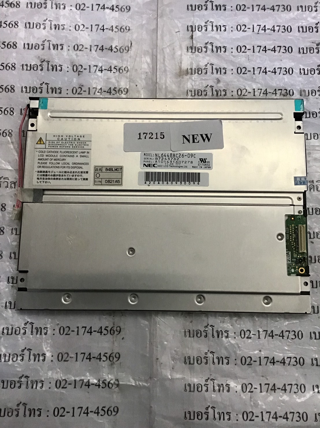 NL6448BC26-09 LCD PANEL “ NEC ”