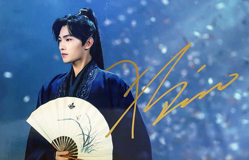 โปสการ์ดลายเซ็น ซีรี่ย์ เทียบท้าปฐพี