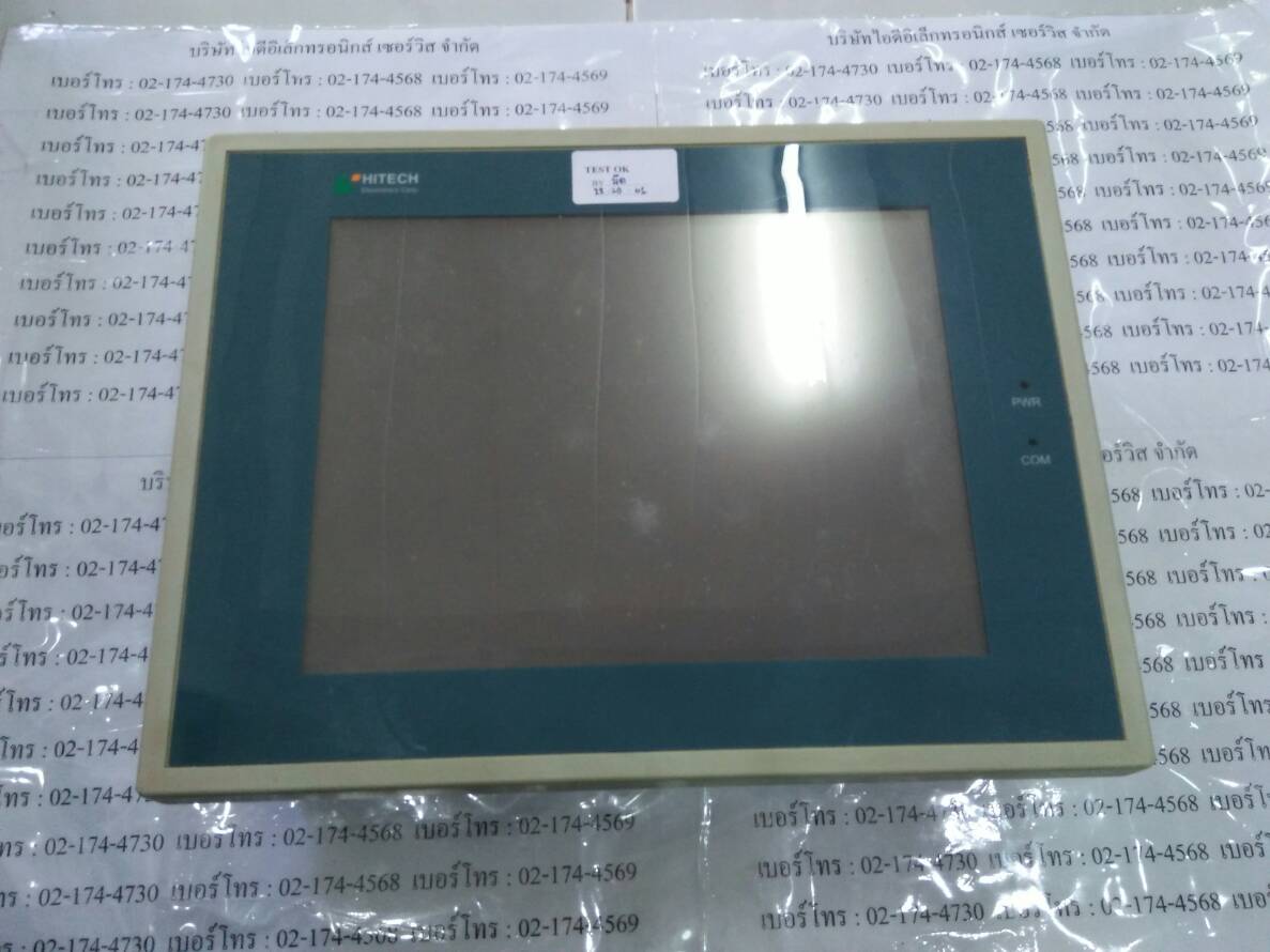 LCD TOUCH SCREEN “ HITECH ” รุ่น PWS3261-TFT
