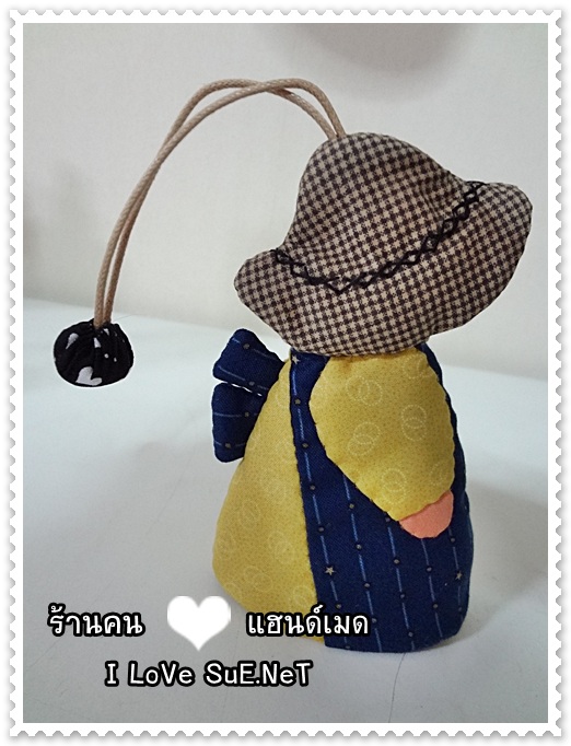 ครอบกุญแจ Flash Drive น้องซู Pre Order