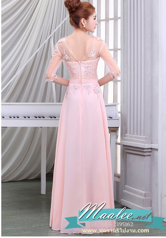 พร้อมส่ง ชุดราตรียาว สีชมพู แขนยาว แบบเรียบหรู แต่งลูกไม้เซาะดอก ปักลูกปัดมุก