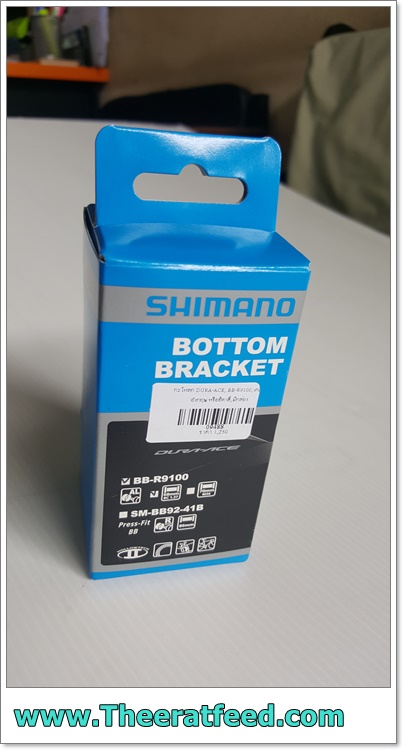 กะโหลก DURA-ACE, BB-R9100, เกลียวอังกฤษ หรืออิตาลี่, มีกล่อง