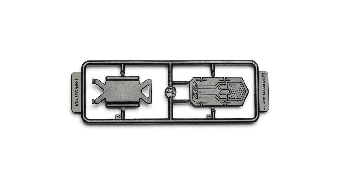 BATTERY & EQUIPMENT HOUSING TA0018