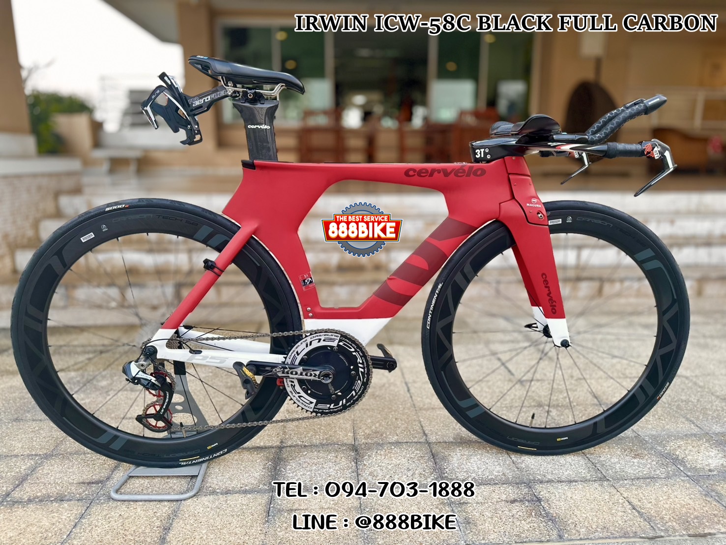 ชุดล้อเสือหมอบ IRWIN ,ICW-58C BLACK FULL CARBON ,UD Ceracic Bearing ยางงัด