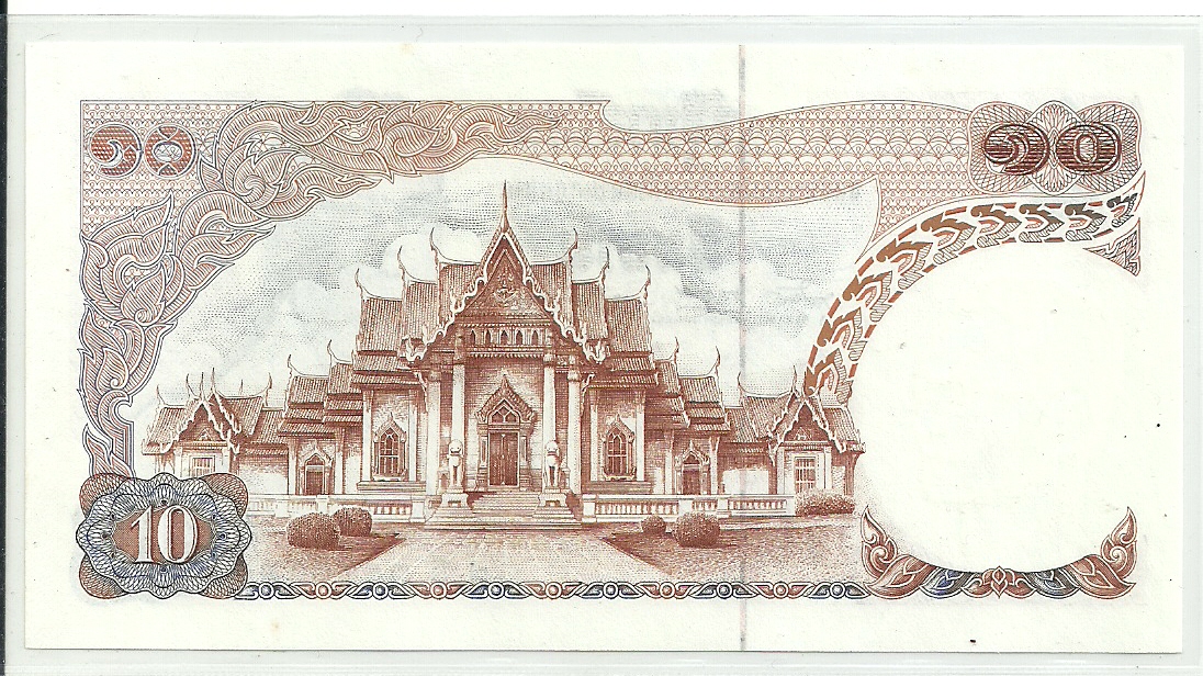 ธนบัตร 10 บาท แบบ 11 UNC 001