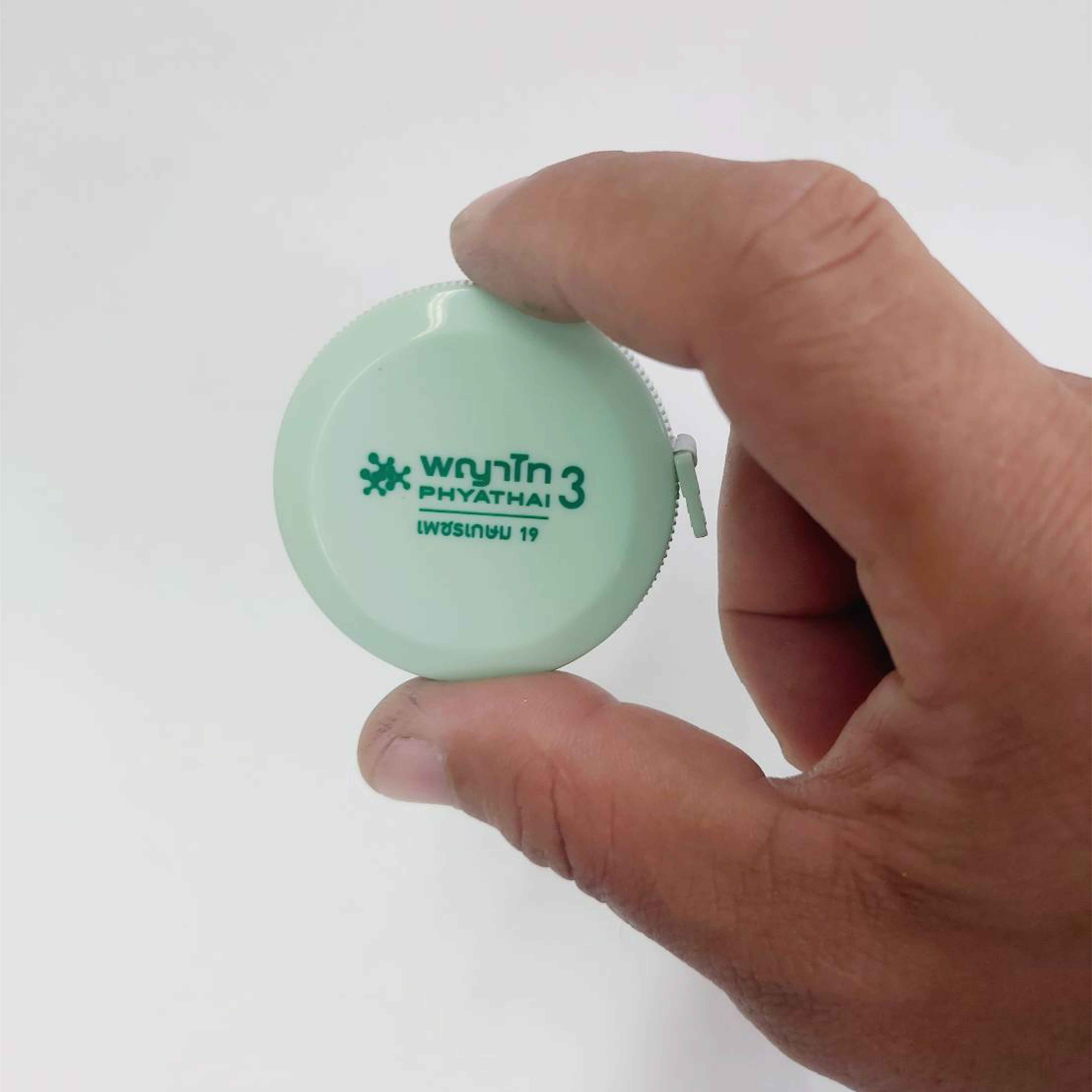 สกรีนโลโก้ ตลับเมตร