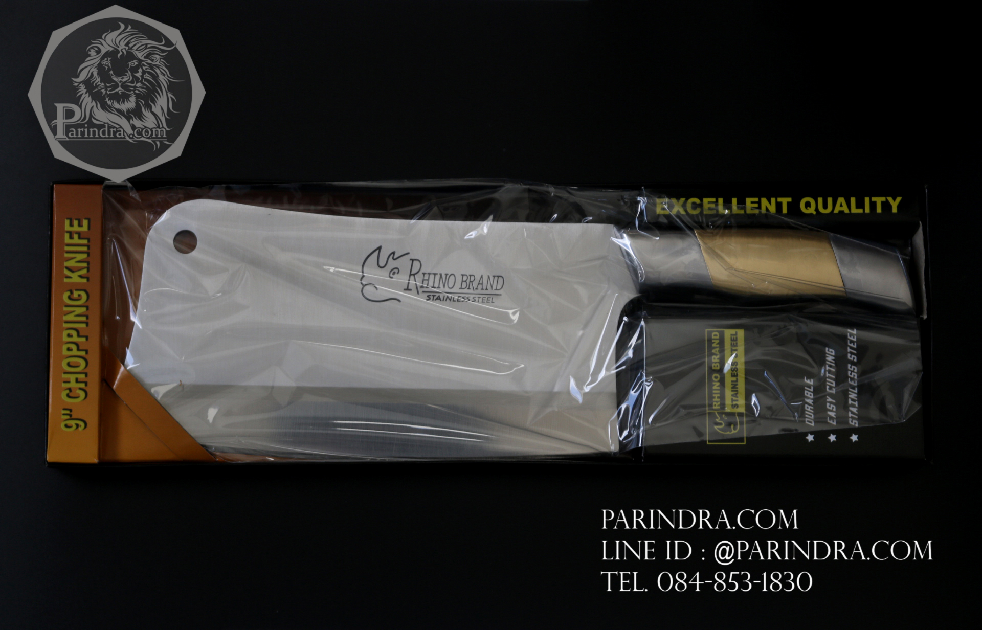 มีดอีโต้ยักษ์ Rhino Brand No.976 แสตนเลสทั้งแท่ง ขนาด 9 นิ้ว (ของแท้)