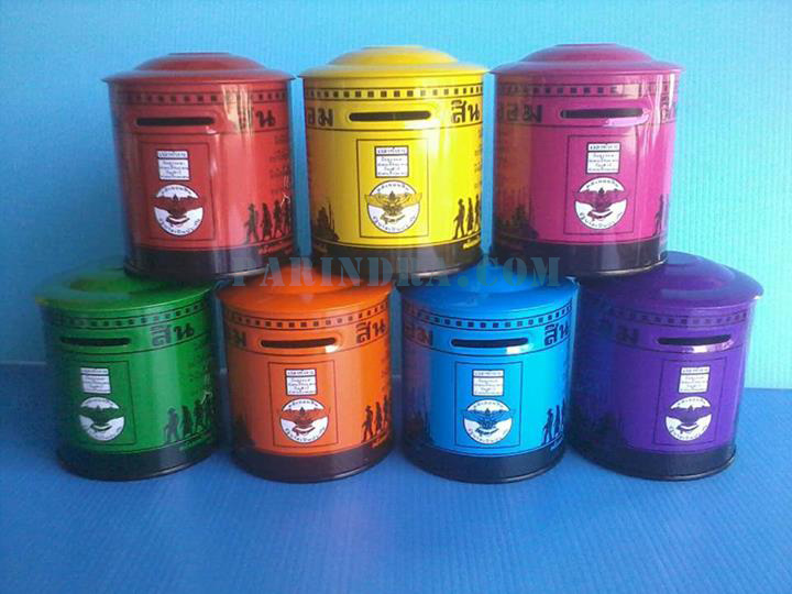 กระปุกออมสินธนาคารออมสิน ชุด7สี7วัน ของใหม่ ชุดละ260
