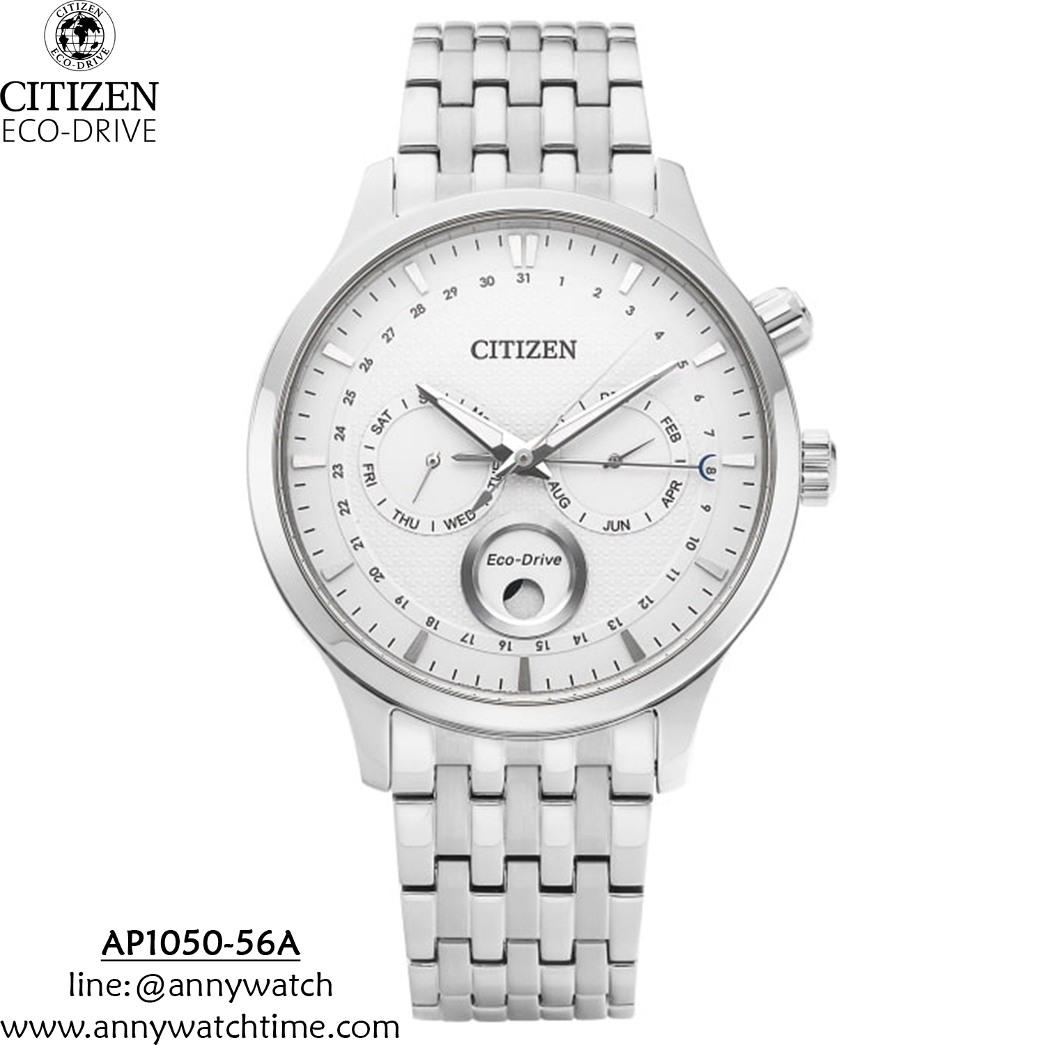CITIZEN AP1050-56A