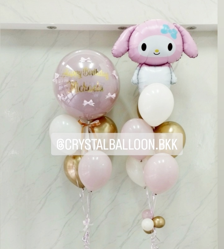 ลูกโป่ง วันเกิดเด็ก ช่อ ลูกโป่งยาง ขนาด 24" สีDusk Pink 1 ช่อ ช่อ 5 ลูก พร้อม ประดับโบว์จิ๋ว 6 ชิ้น ,ฟอยล์มายเมโรดี้ 1 ชิ้นพร้อมช่อลูกโป่ง 6 ลูก 1 ช่อ ,ช่อลูกโป่ง พร้อมตกแต่ง สามารถเปลี่ยนสีลูกโป่ง/เปลี่ยนข้อความ/เปลี่ยนขนาดได้