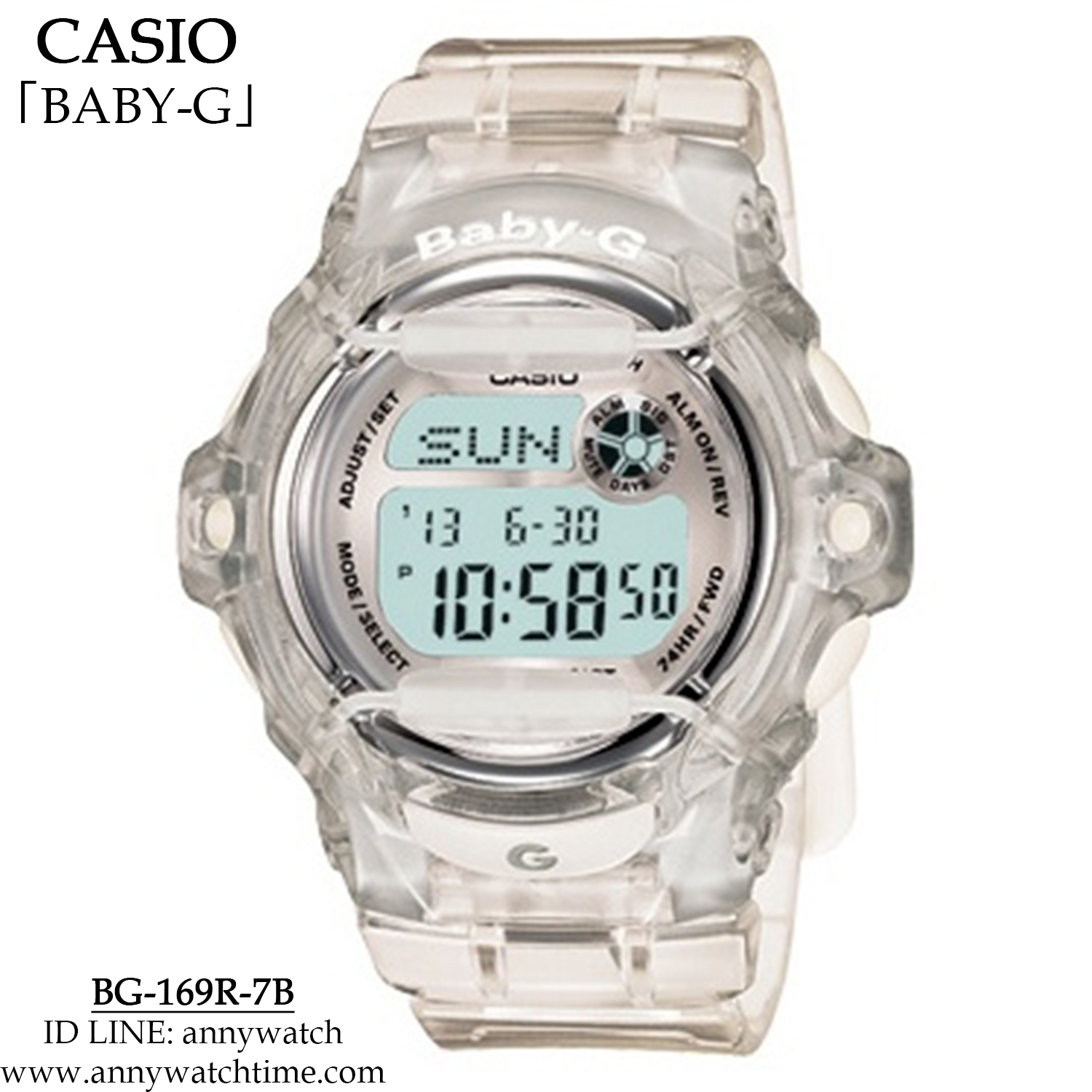BABY-G BG-169R-7B