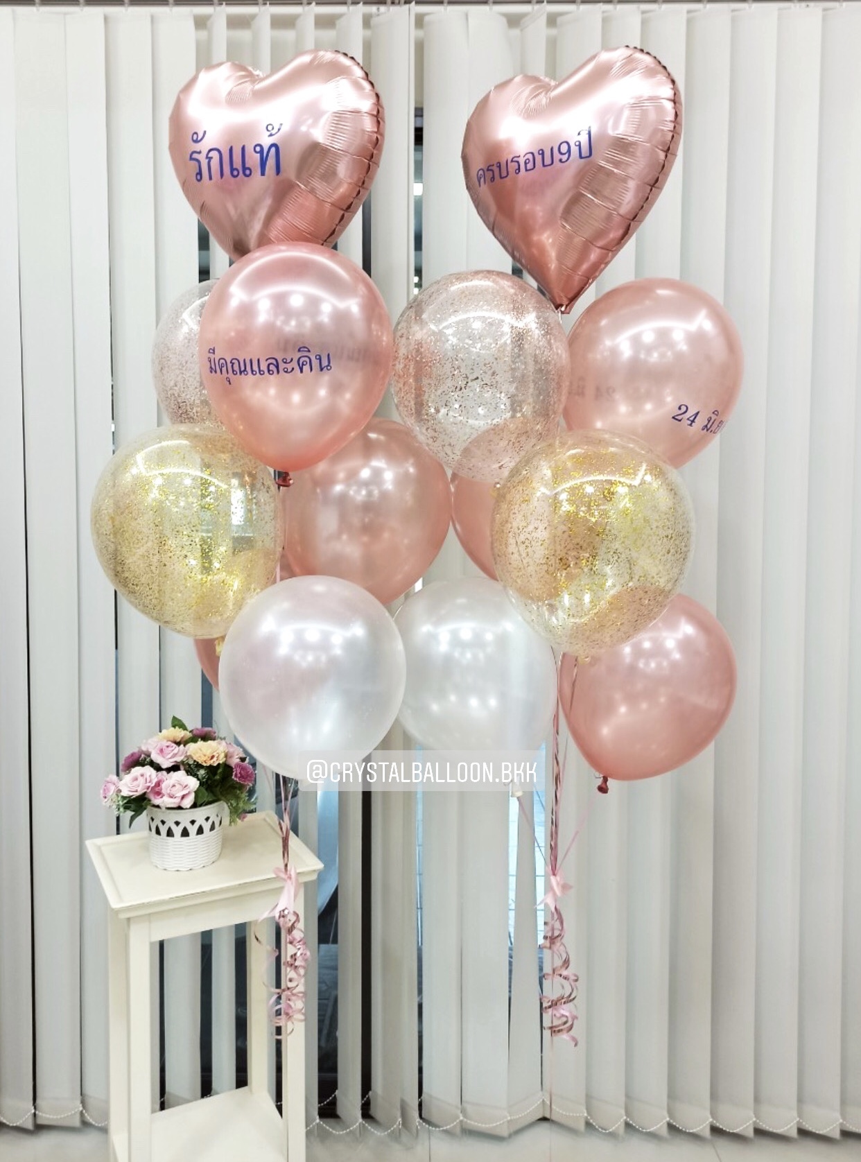 ลูกโป่ง วันครบรอบ ช่อลูกโป่งฟอยล์หัวใจ ขนาด 18" 2 ช่อ พร้อมตกแต่ง ลูกโป่ง ช่อ 7 ลูก 2 ช่อ,ลูกโป่งใส ใส่กลิตเตอร์ พร้อมตกเเต่ง สามารถเปลี่ยนสีลูกโป่ง/เปลี่ยนข้อความได้