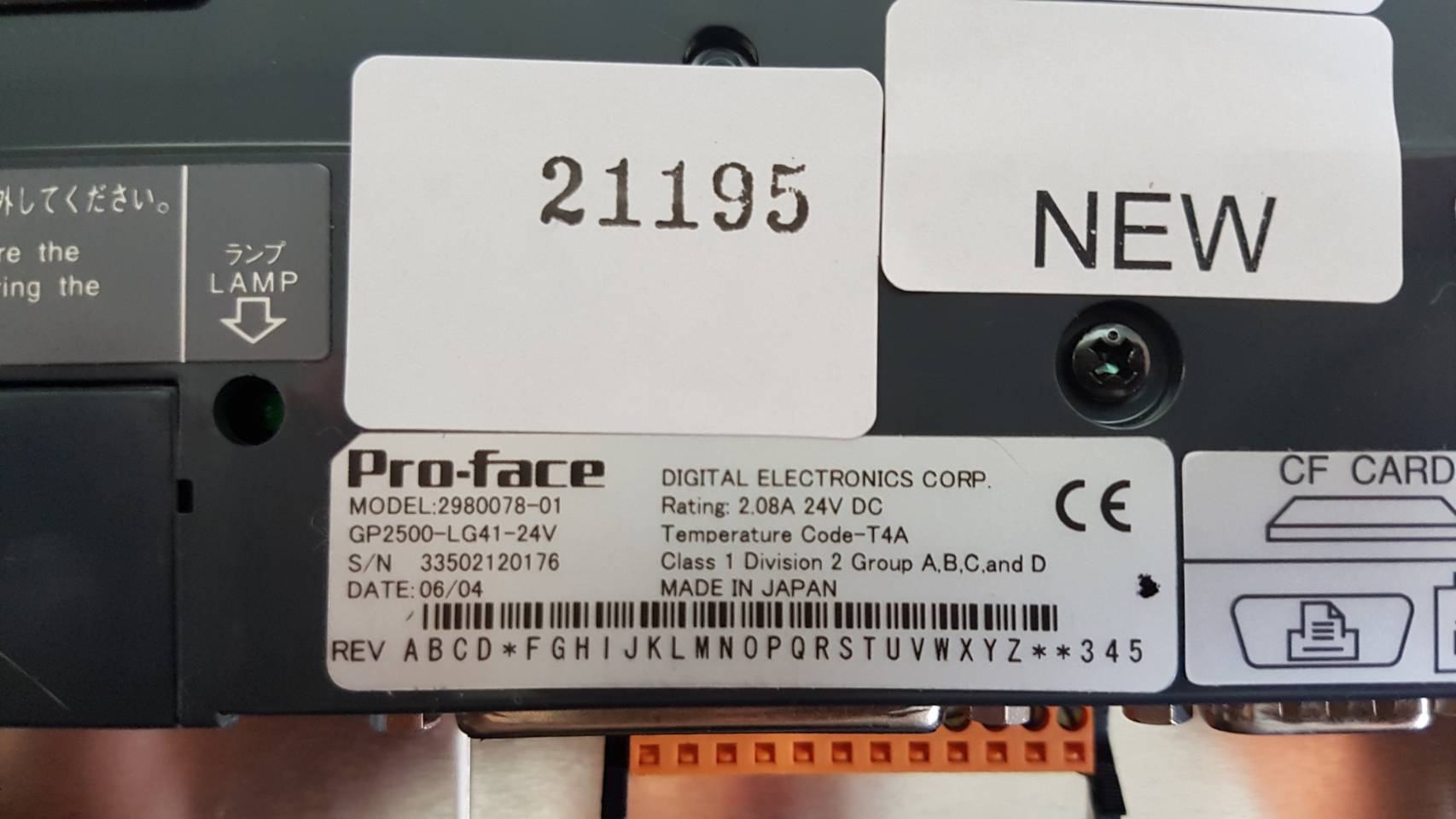 LCD TOUCH SCREEN " PROFACE " รุ่น GP2500-LG41-24V