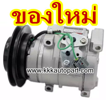 คอมแอร์ ฮีโน่ HINO 1A-R 10S15C 24V (ของใหม่)
