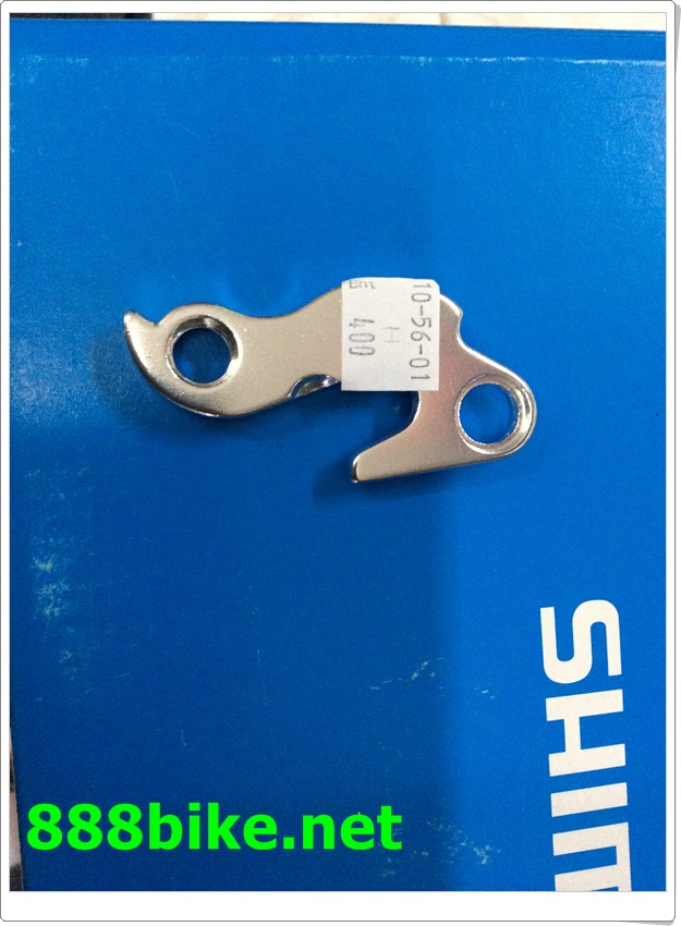 rear hanger(dropout)