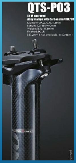 หลักอานตรง UNO CARBON SEATPOST, QTS-PO3 31.6, with QUATTRO TEXTURE SYSTEM