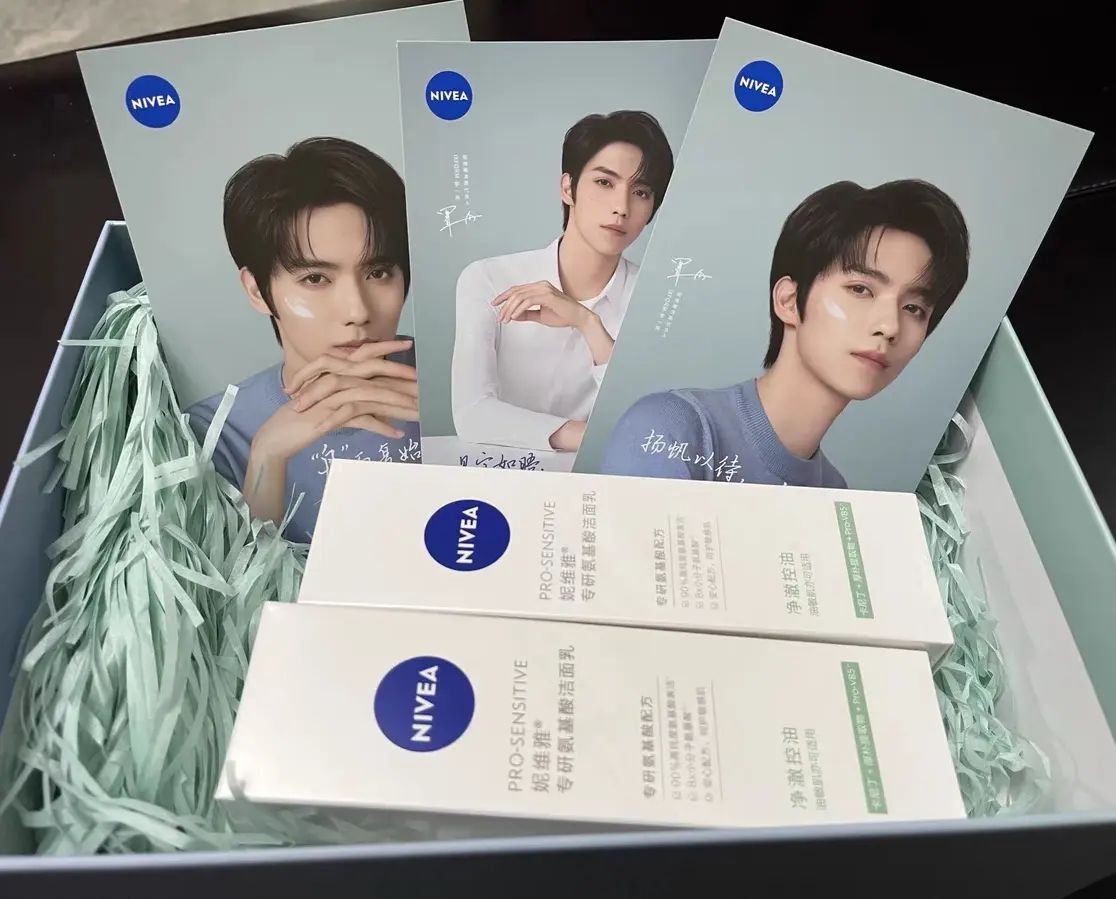 โฟมล้างหน้า NIVEA หลัวอีโจว