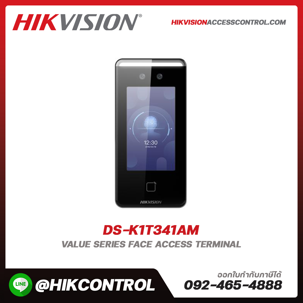 Facial Recognition Terminal รุ่น DS-K1T341AM