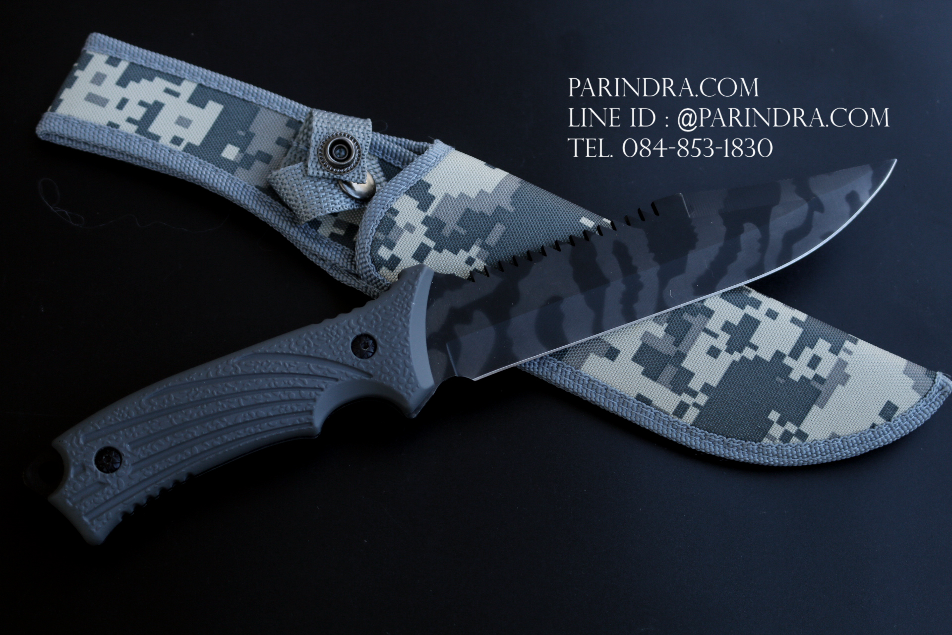 มีด Columbia Airforce Military Camo รุ่น 918A