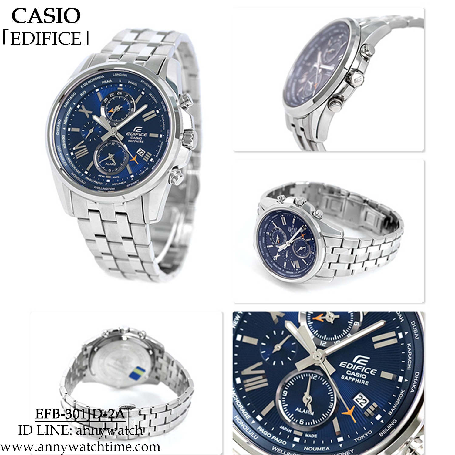 EDIFICE EFB-301JD-2A