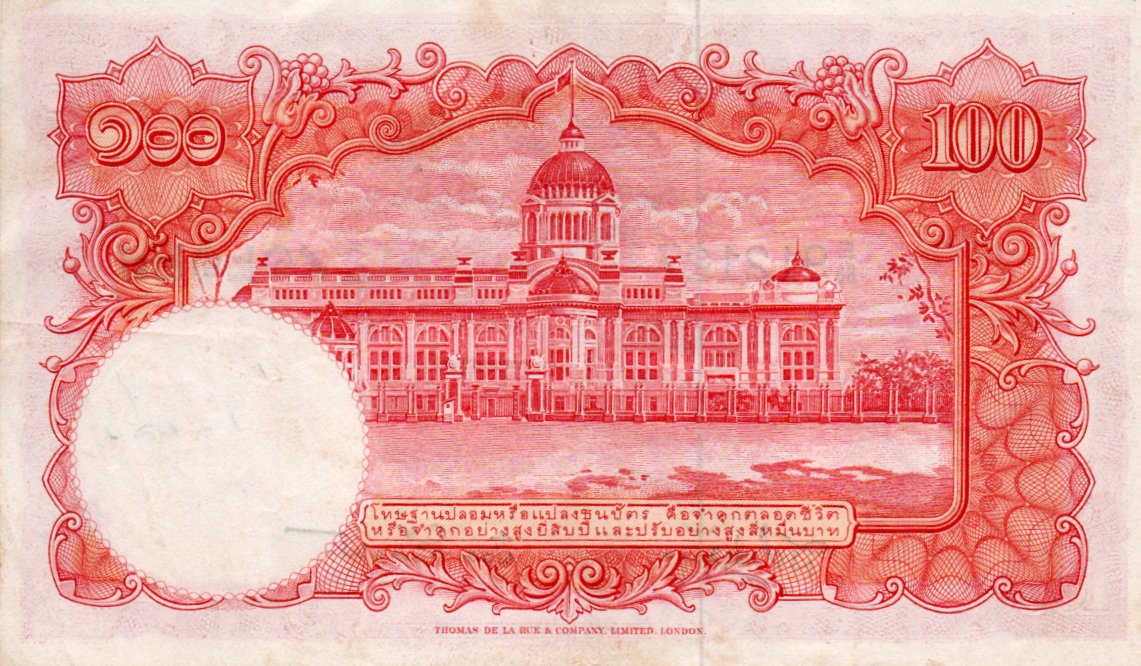 ธนบัตรโบราณ ร.9 Thomas รุ่น4 แบบ 9 ราคา 100 บาท E88-จ88 912127 ลายเซ็นต์ ส.วินิจฉัยกุล -ป๋วย อึ้งภากรณ์ ลายน้ำ ร.9 ปี2502-2515 EF