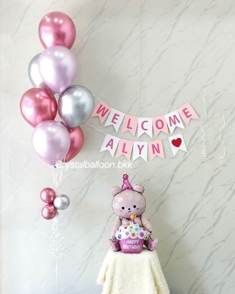 ลูกโป่ง Welcome Baby ช่อลูกโป่งสีโครเมี่ยม ช่อ 7 ลูก 1 ช่อ พร้อม ป้ายธง 12 ป้ายธง,ฟอยล์หมี 1 ชิ้น พร้อมตกแต่ง สามารถเปลี่ยนสีลูกโป่ง/เปลี่ยนข้อความ/เปลี่ยนสี-ป้ายธง/เปลี่ยนฟอยล์ตกแต่งได้