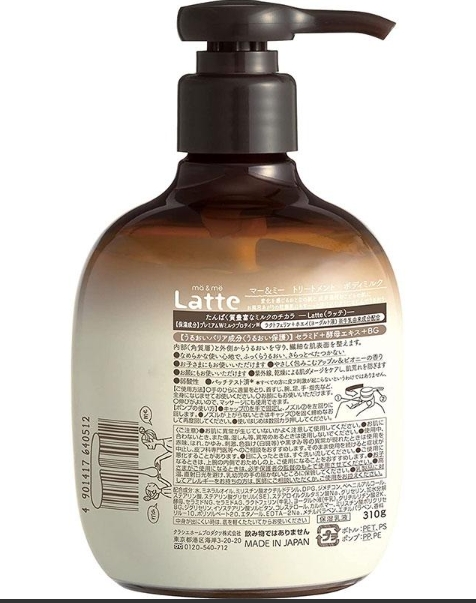 ครีมทาตัวหอมที่คว้ารางวัลอันดับ 1 จากนิตยสาร LDK Kracie Ma&Me Latte Body Milk Treatment