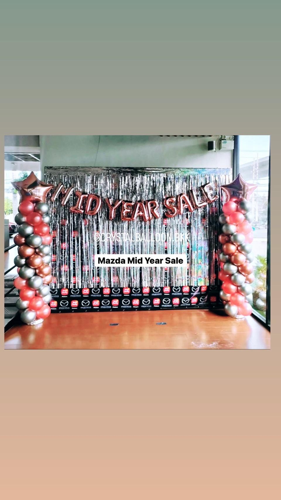 เสาลูกโป่ง ฟอยล์ดาว ขนาด 24" 2 เสา เปิดงาน พร้อมตกแต่ง ฟอยล์ตัวอักษร 16" 11 ตัวอักษร,ม่านฟอยล์ 3 ชิ้น สามารถเปลี่ยนสีลูกโป่ง/เปลี่ยนสี-ม่านฟอยล์/เปลี่ยนสี-ฟอยล์ตัวอักษรได้