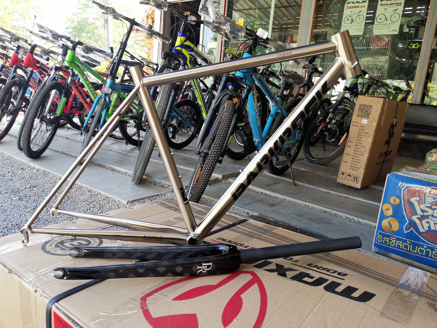 DARKROCK Sepat Road Bike CR-MO 4135 Frameset, 700c