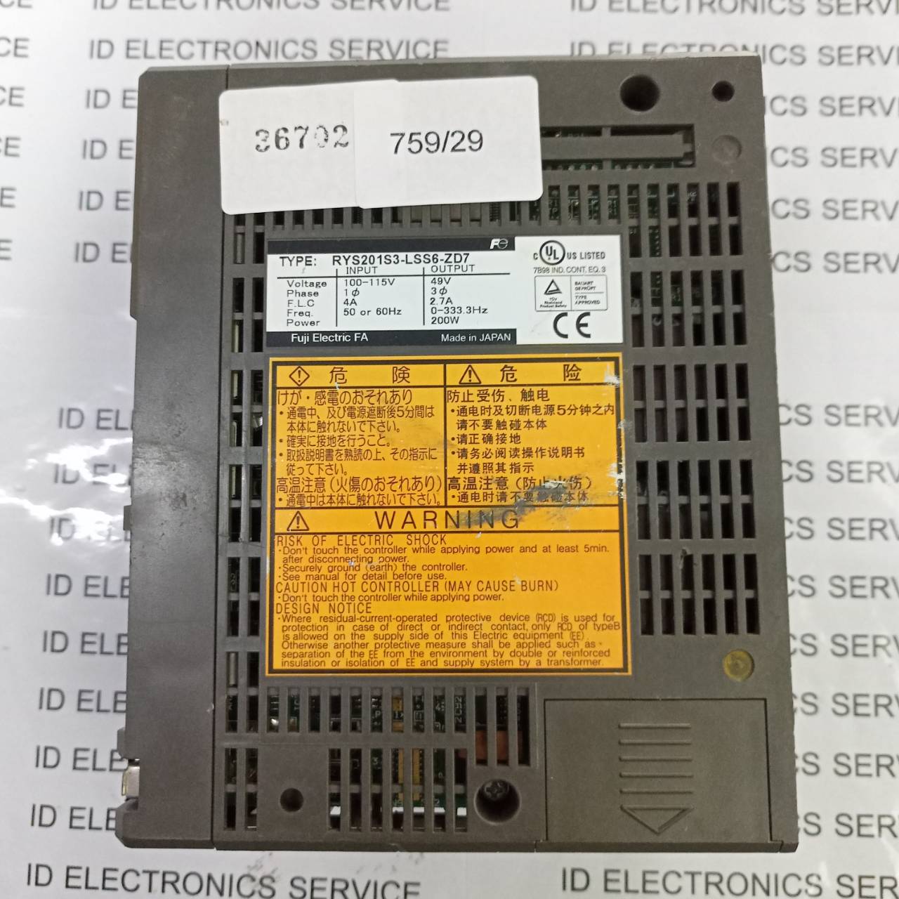 RYS201S3-LSS6-ZD7 SERVO DRIVE " FUJI "