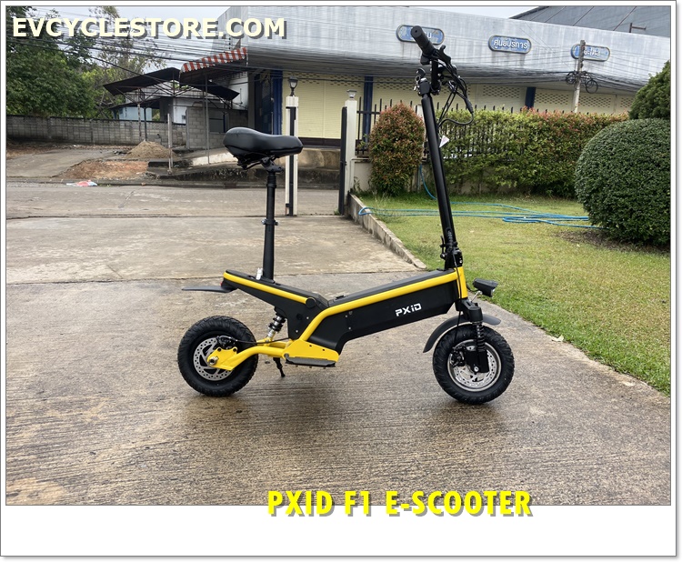 สกู๊ตเตอร์ไฟฟ้า PXID F1 ELECTRIC SCOOTER โช๊คหน้า+หลัง มอเตอร์ 500 วัตต์ ความเร็วสูงสุด 45กม./ชม, 10Ah 48V (30กม.) เดินทางได้ 30-40 กม.