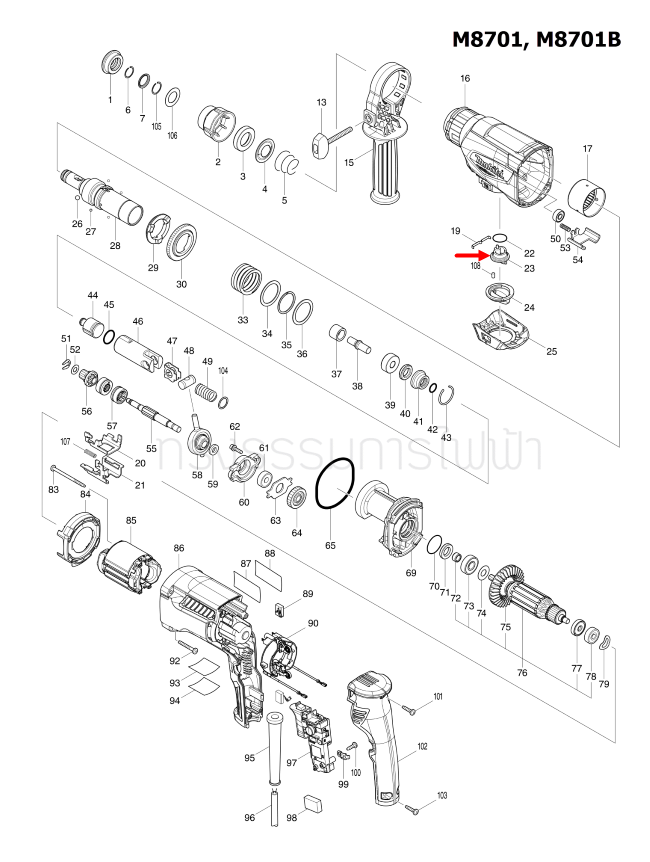 CHANGE LEVER สว่านโรตารี่ Maktec, Makita MT871, M8701, M8701B [#23], HR2631F#23 Pn.455392-6 (แท้) ##(*)