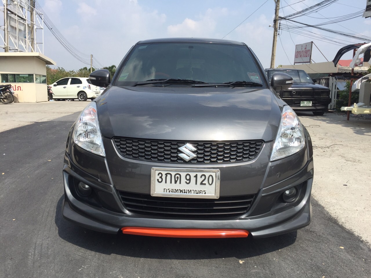 ชุดแต่ง ACCESS NEXT SET B : SWIFT 2012