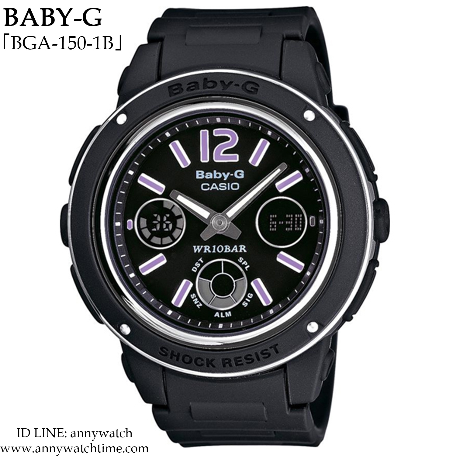 BABY-G BGA-150-1B