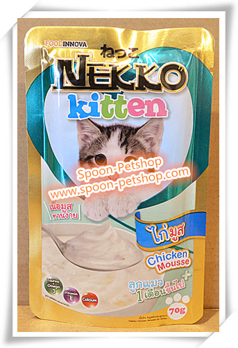 Nekko อาหารซอง แมว เน็กโกะ ลูกแมว รสไก่มูส 70g