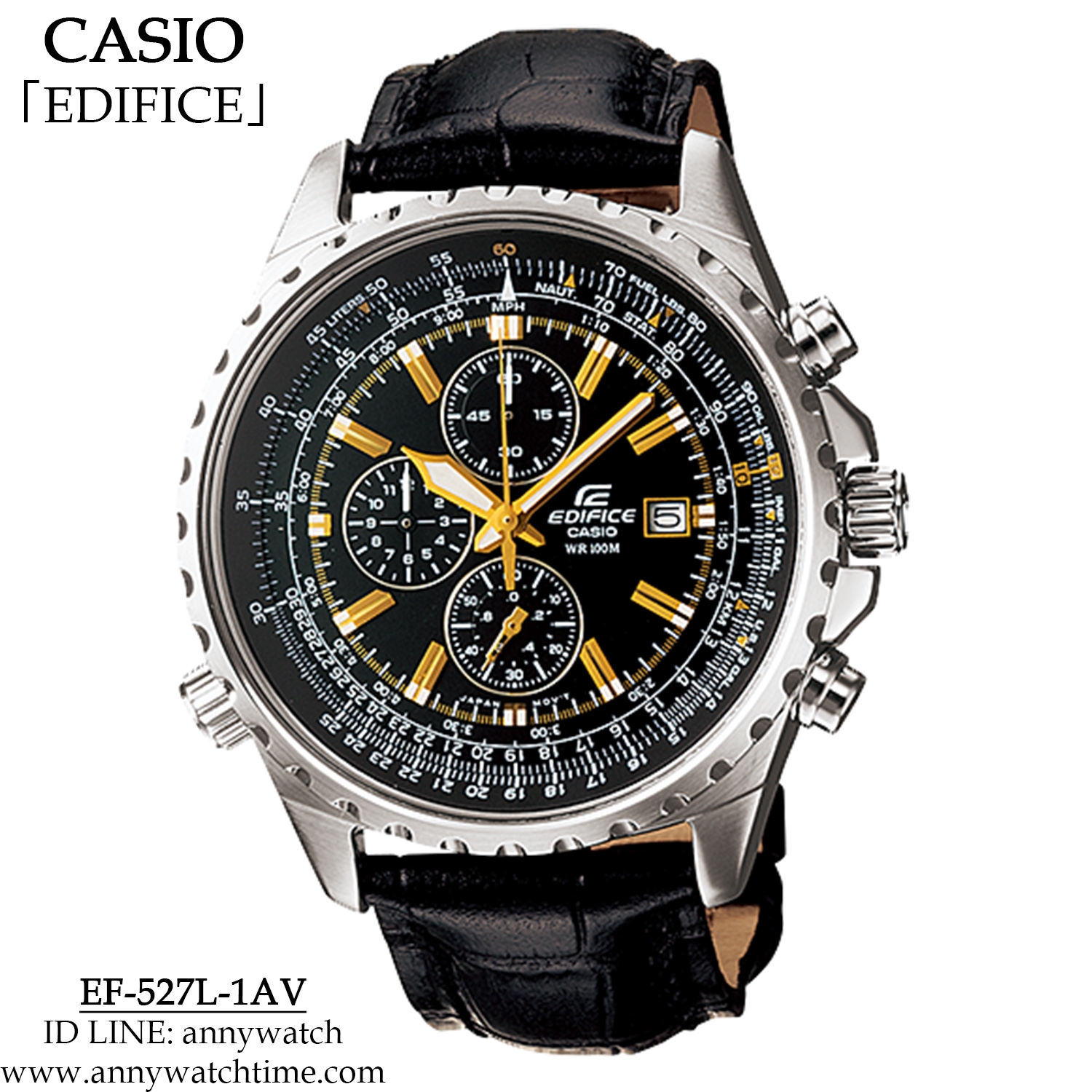 EDIFICE EF-527L-1AV