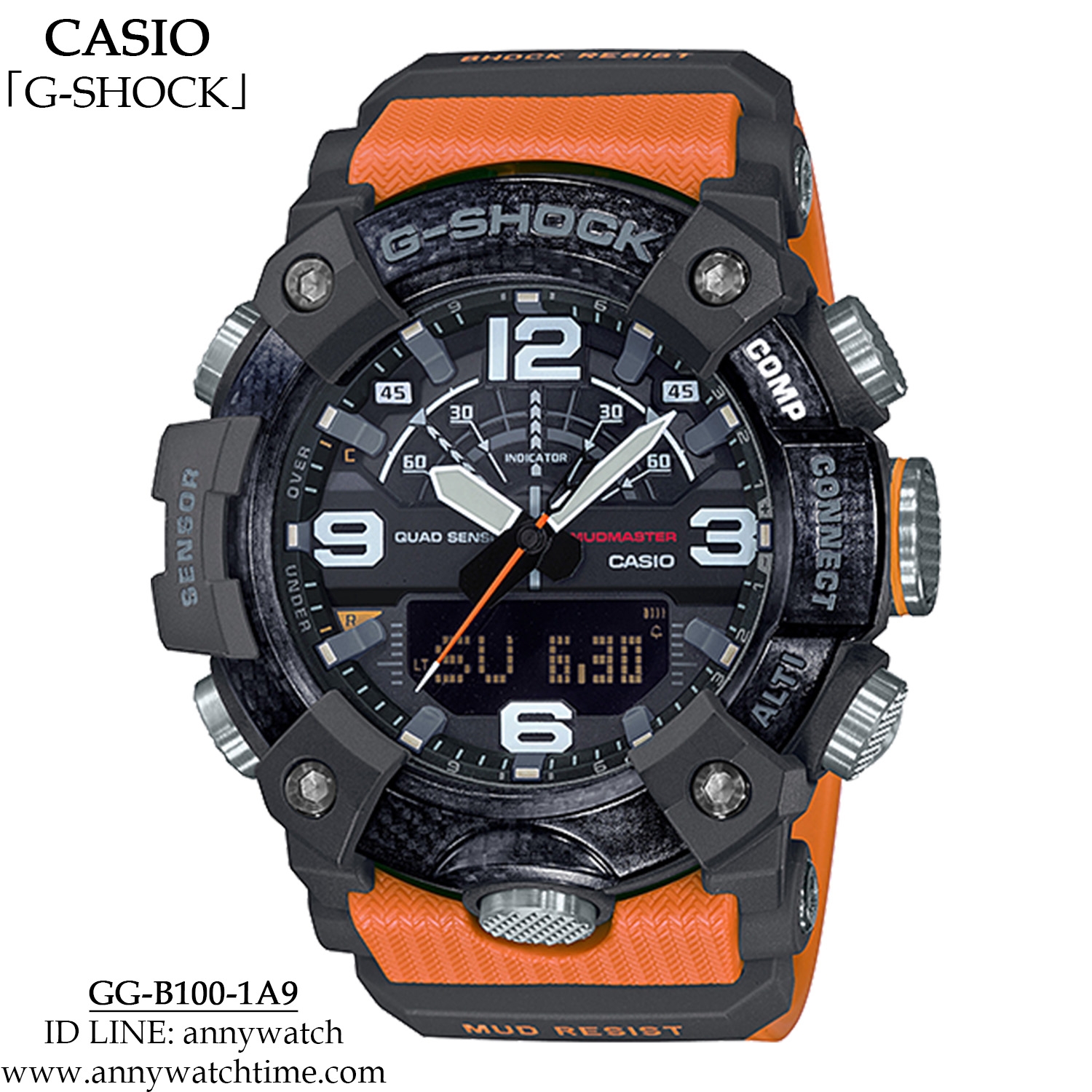 G-SHOCK GG-B100-1A9