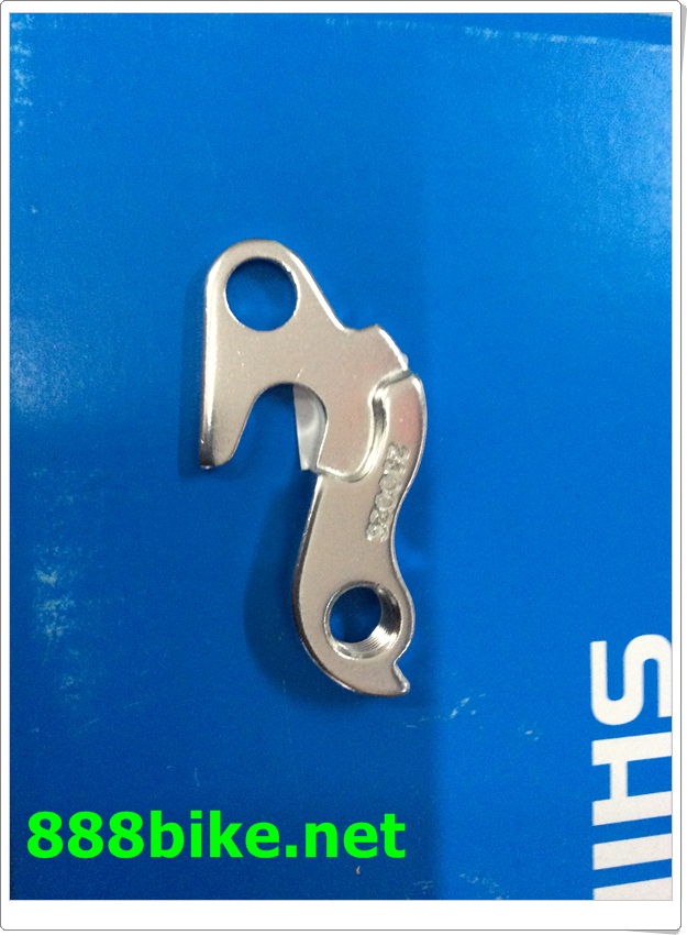 rear hanger(dropout)