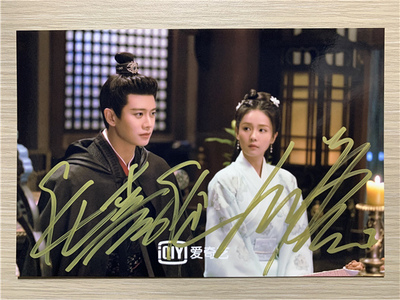 Photocard (6") พร้อมลายเซ็น ซีรี่ย์จีน ทุกชาติภพ กระดูกงดงาม ภาคอดีต