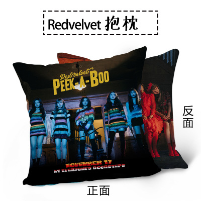หมอน #RedVelvet Peek-A-Boo (40x40cm)