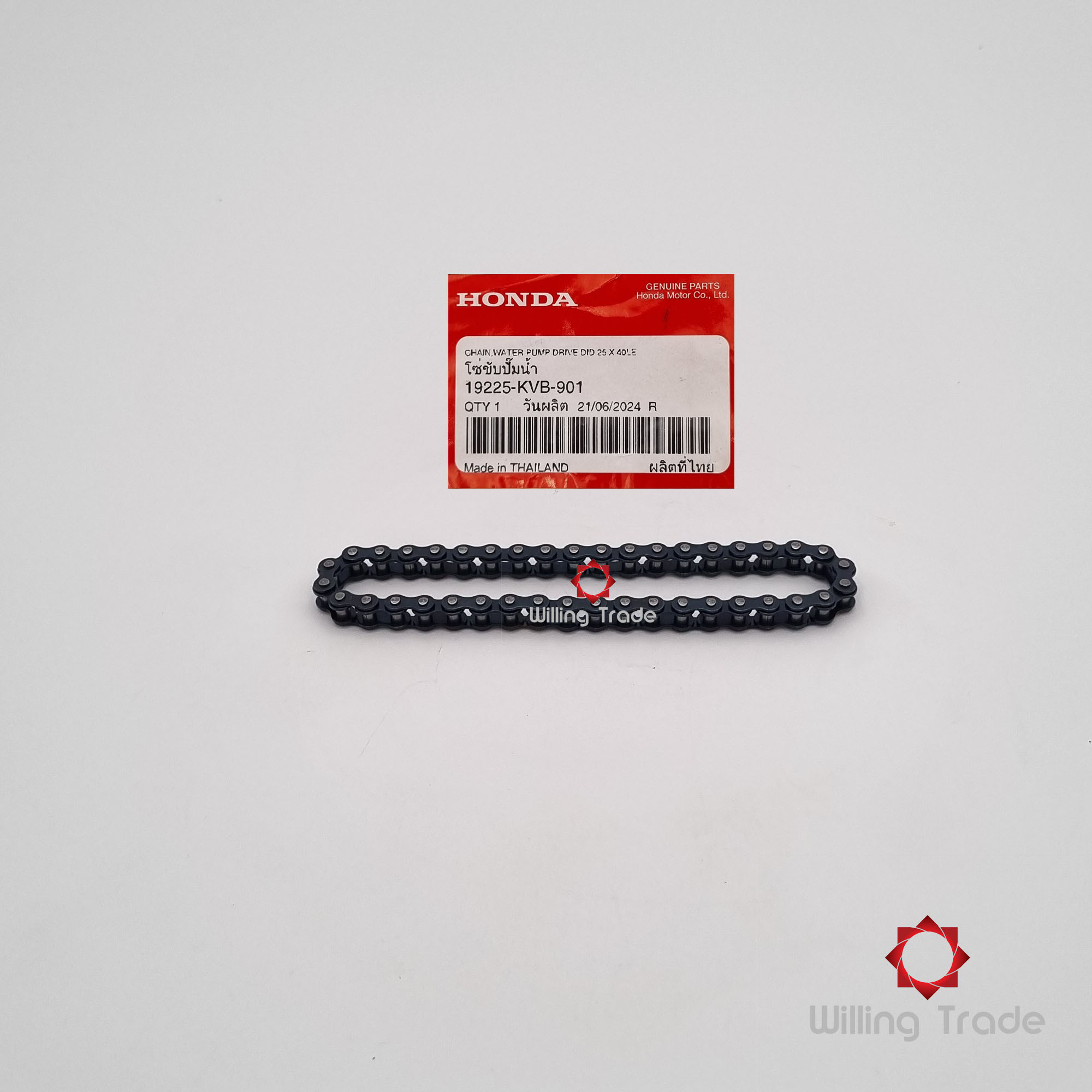 โช่ขับปั๊มน้ำ (40 ข้อ) (WX793) HONDA: (19225-KVB-901) CLICK110 คาร์บู , CLICK110-I ... แพ๊คละ 1 ชิ้น... [แท้ศูนย์ 100%] ...กลุ่มอะไหล่ปั๊มน้ำ ... CHAIN, WATER PUMP DRIVE (40L)