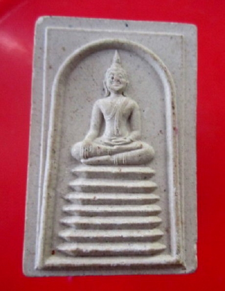 พระสมเด็จวัดแทนวันดีสุขาราม แสมดำบางขุนเทียน กรุงเทพฯ ปี2556