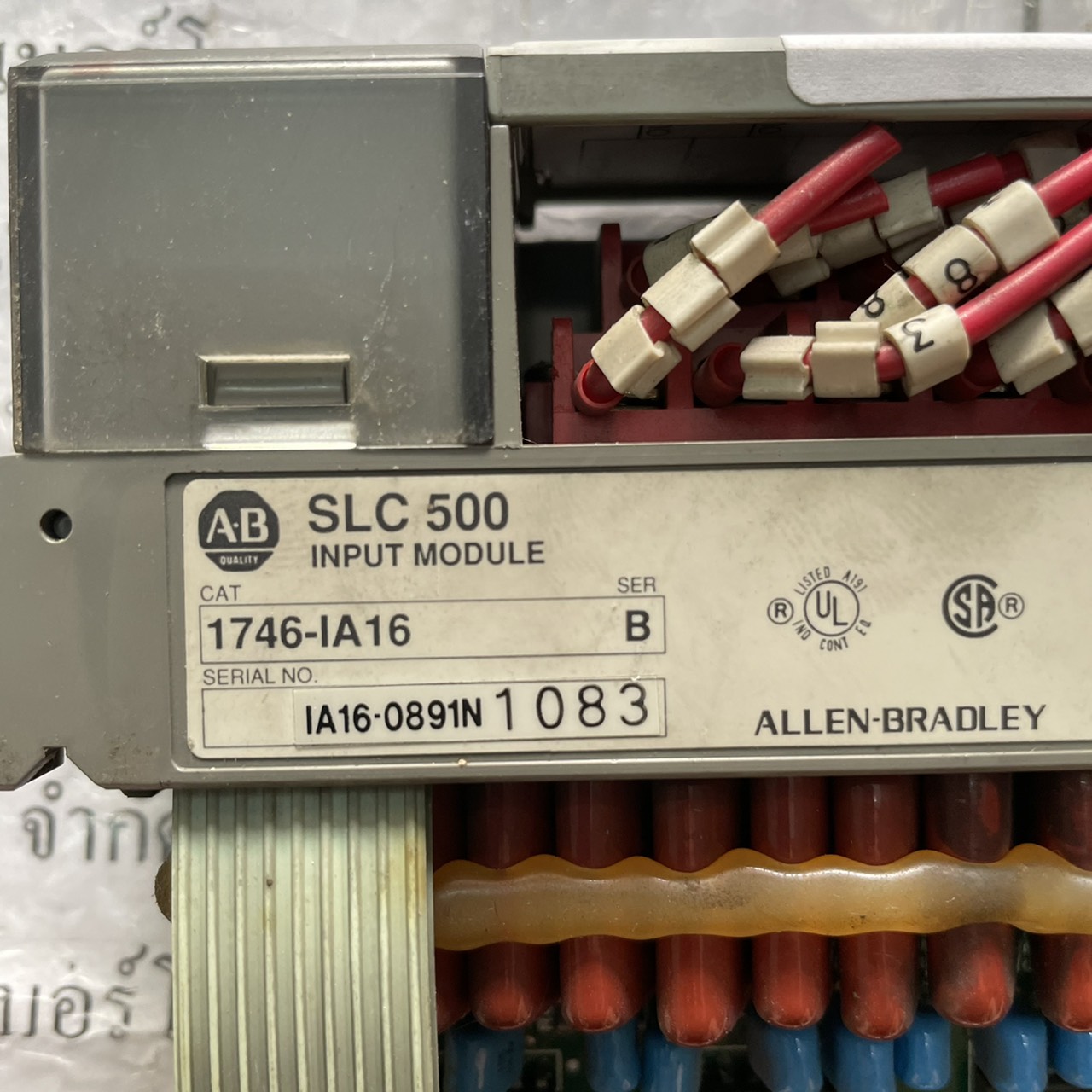 SLC500 1746-IA6 PLC " ALLEN-BRADLEY "