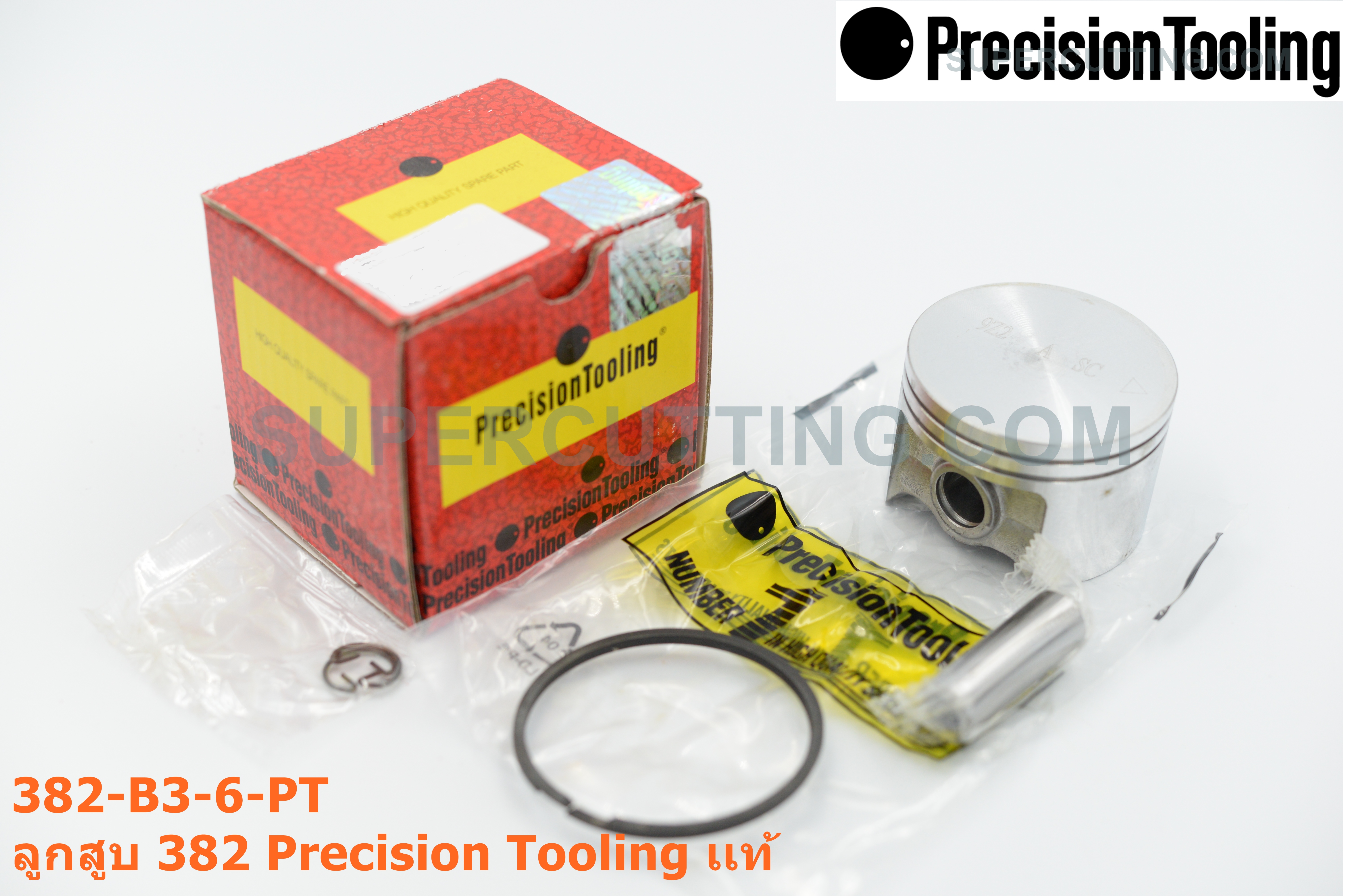 ลูกสูบ 382 Precision Tooling เเท้