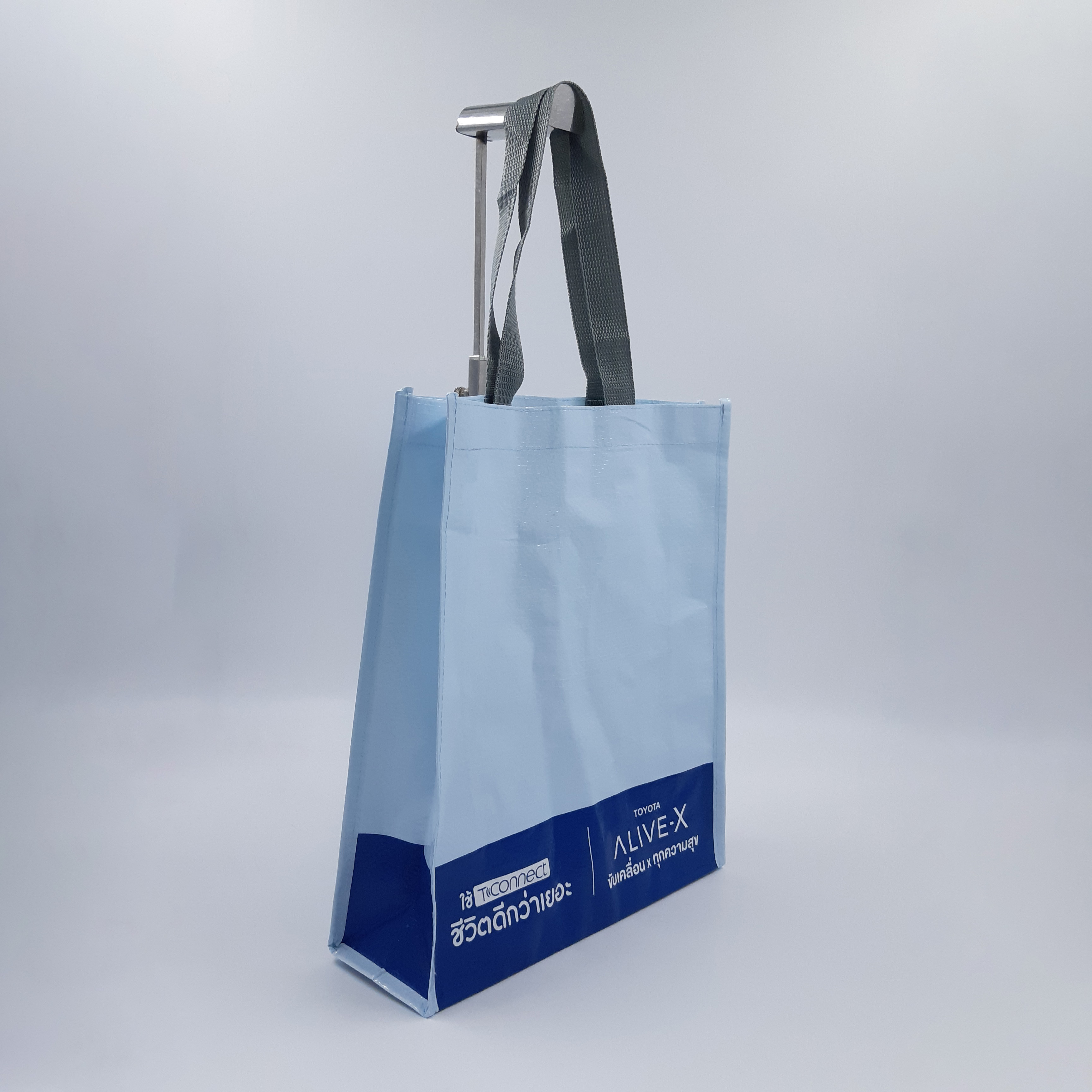 พิมพ์โลโก้ถุงกระสอบ